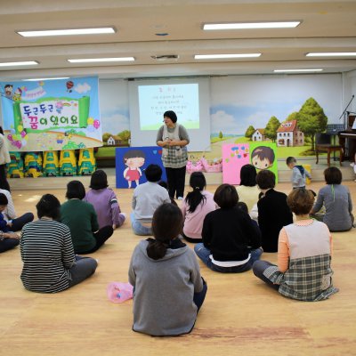 아기학교 28기 (7~9주) 사진 57