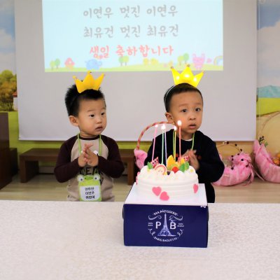 아기학교 28기 (7~9주) 사진 58
