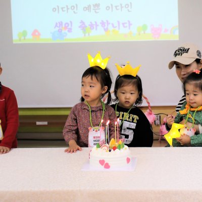 아기학교 28기 (7~9주) 사진 62