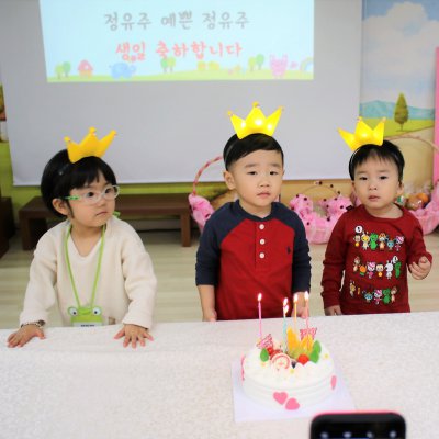 아기학교 28기 (7~9주) 사진 63