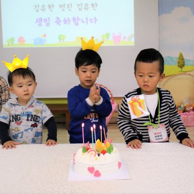 아기학교 28기 (7~9주) 사진 69
