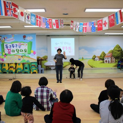 아기학교 28기 (7~9주) 사진 92