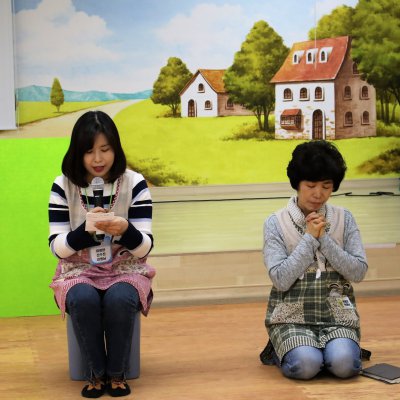 아기학교 28기 (7~9주) 사진 122