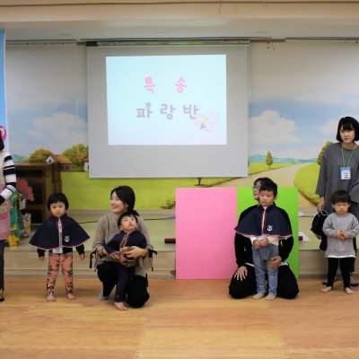 아기학교 28기 (7~9주) 사진 123