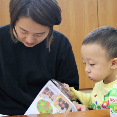 아기학교 28기 (7~9주) 사진 178