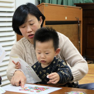 아기학교 28기 (7~9주) 사진 179