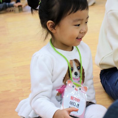 아기학교 28기 (7~9주) 사진 226