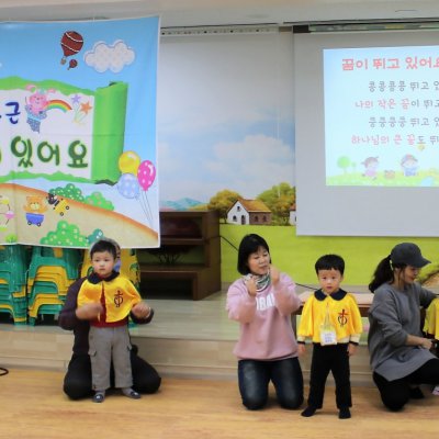 아기학교 28기 (7~9주) 사진 253