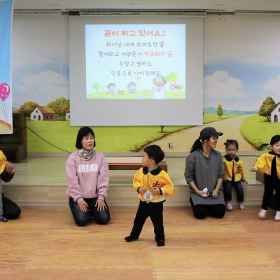 아기학교 28기 (7~9주) 사진 255