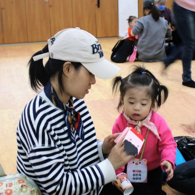 아기학교 28기 (7~9주) 사진 270