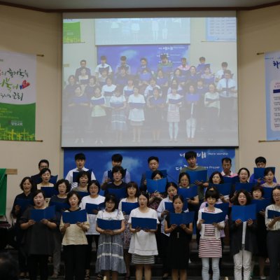 2017년 하반기 예배와 행사 사진 3