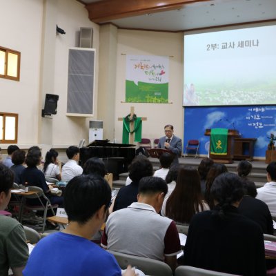2017년 하반기 예배와 행사 사진 9