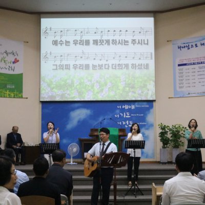 2017년 하반기 예배와 행사 사진 16