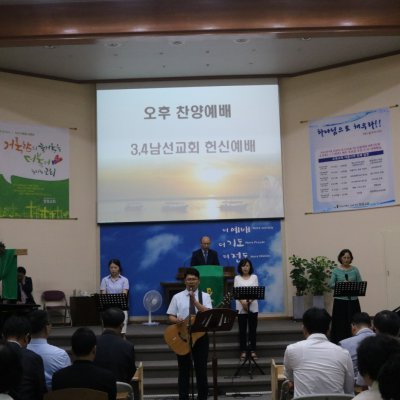 2017년 하반기 예배와 행사 사진 18