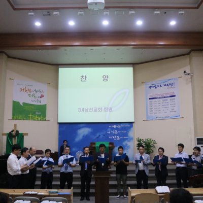 2017년 하반기 예배와 행사 사진 20