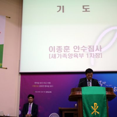2017년 하반기 예배와 행사 사진 28