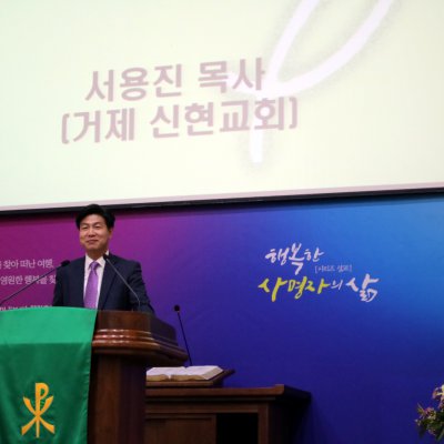 2017년 하반기 예배와 행사 사진 32