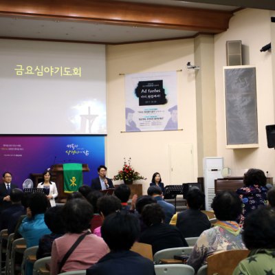 2017년 하반기 예배와 행사 사진 37