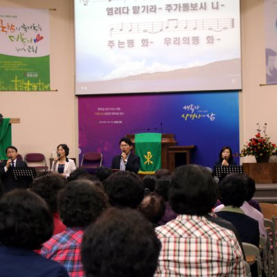 2017년 하반기 예배와 행사 사진 41