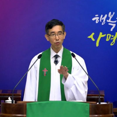 2017년 하반기 예배와 행사 사진 46