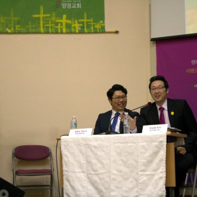2017년 하반기 예배와 행사 사진 51