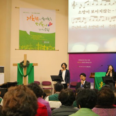 2017년 하반기 예배와 행사 사진 62