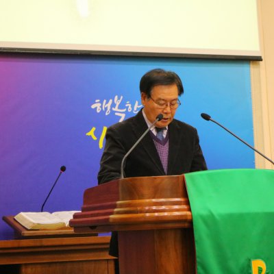 2017년 하반기 예배와 행사 사진 67