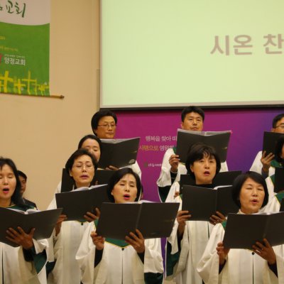 2017년 하반기 예배와 행사 사진 68