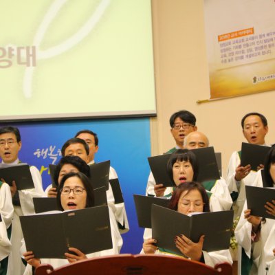 2017년 하반기 예배와 행사 사진 69