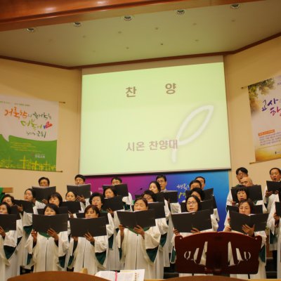 2017년 하반기 예배와 행사 사진 70