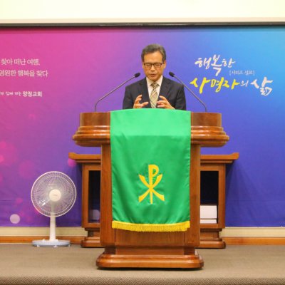 2017년 하반기 예배와 행사 사진 73