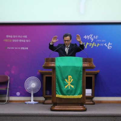 2017년 하반기 예배와 행사 사진 74