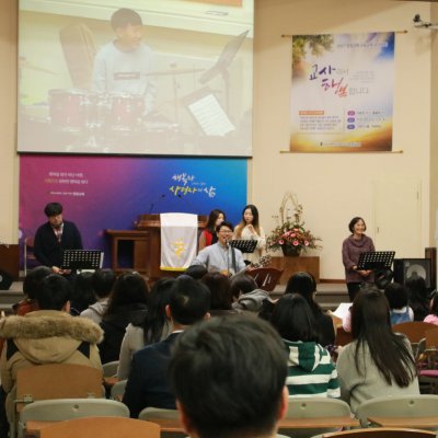 2017년 하반기 예배와 행사 사진 95