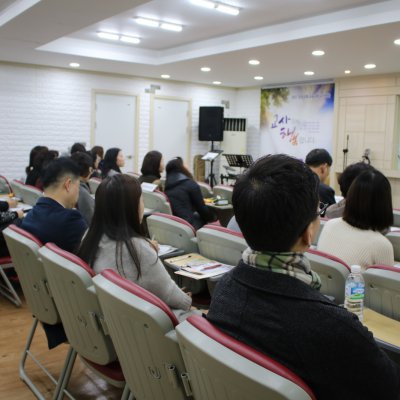 2017년 하반기 예배와 행사 사진 97