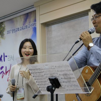 2017년 하반기 예배와 행사 사진 107