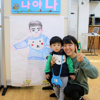 아기학교 28기 (10~12주) 사진 1