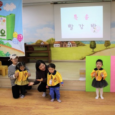 아기학교 28기 (10~12주) 사진 26