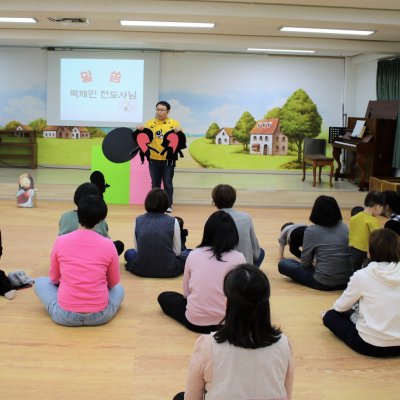 아기학교 28기 (10~12주) 사진 28