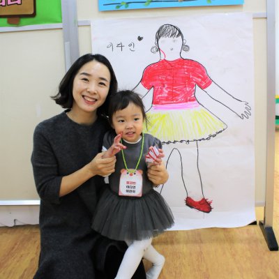 아기학교 28기 (10~12주) 사진 77