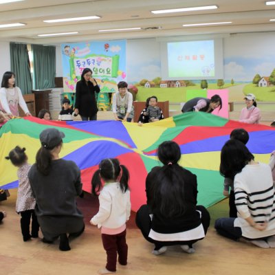 아기학교 28기 (10~12주) 사진 116