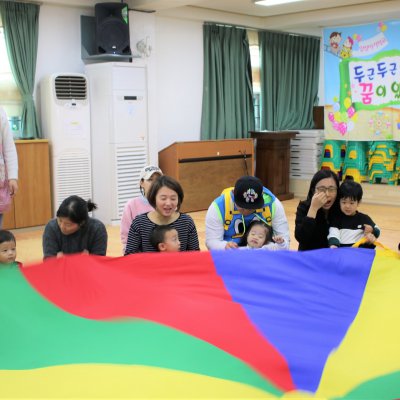 아기학교 28기 (10~12주) 사진 122