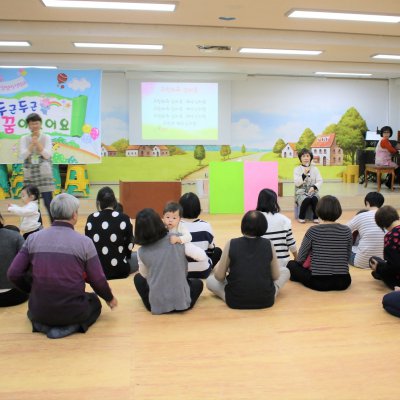 아기학교 28기 (10~12주) 사진 141
