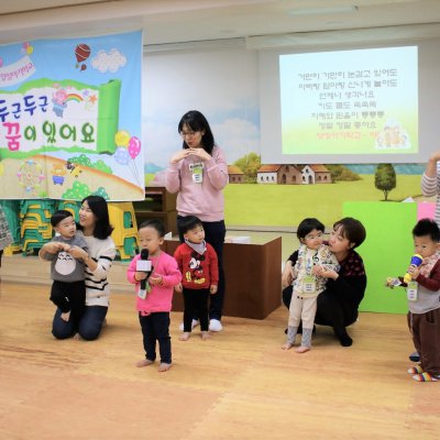 아기학교 28기 (10~12주) 사진 143