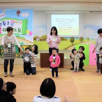 아기학교 28기 (10~12주) 사진 144