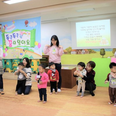 아기학교 28기 (10~12주) 사진 146