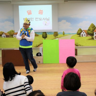 아기학교 28기 (10~12주) 사진 147