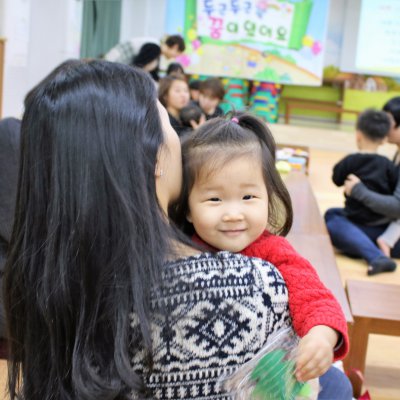 아기학교 28기 (10~12주) 사진 234