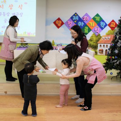 아기학교 28기 (10~12주) 사진 277