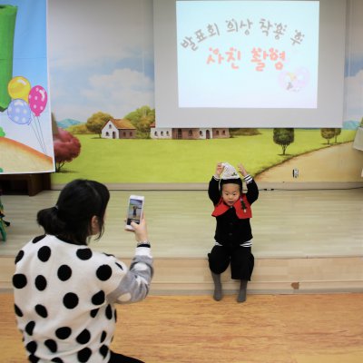 아기학교 28기 (10~12주) 사진 289
