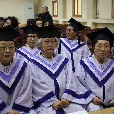 2017년 양정경로대학 사진 4